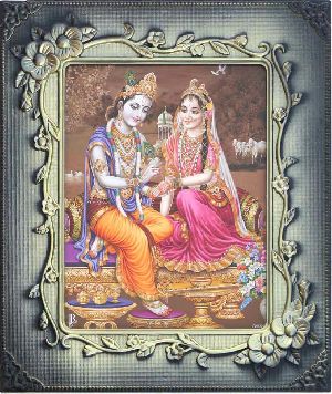 God Poster Frame
