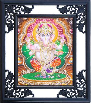 God Poster Frame