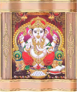 God Poster Frame