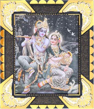 God Poster Frame