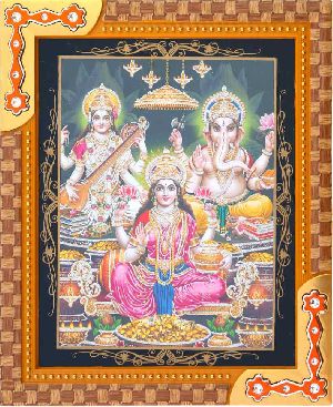 God Poster Frame