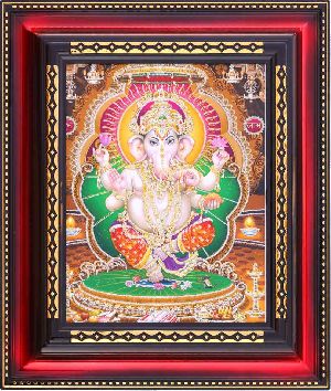 God Poster Frame