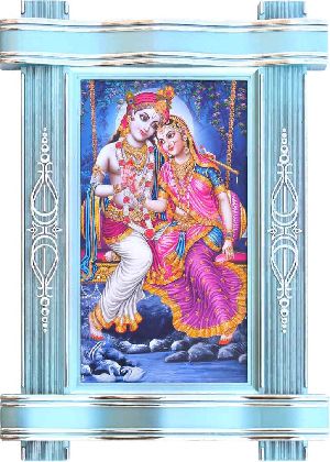 God Poster Frame