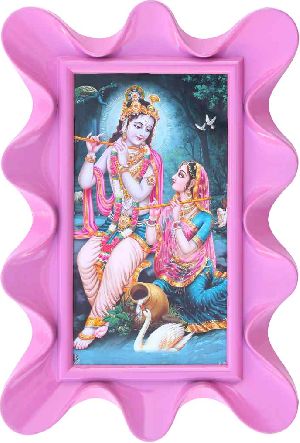 God Poster Frame