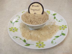 Organic Thooyamalli Rice