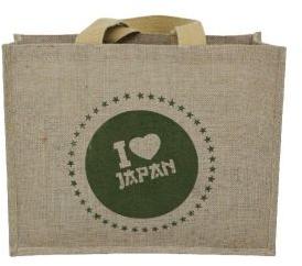 PP Laminated Jute Tote Bag With Web Handle & Logo Print