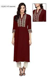 Heavy Rayon 14 Kg Embroidery Work Kurti