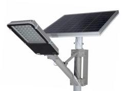 Semi Integrated Solar Street Light