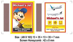 Michael\'s Jet Safety Matches