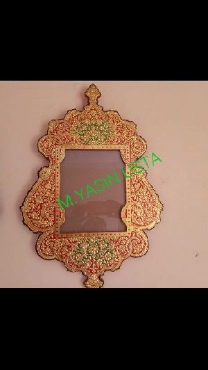 Gold Leaf Photo Frame With Embossing Art