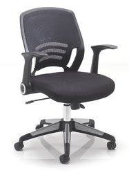 Leather Black Office Chair