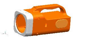 GL-21 LED Rechargeable Torch