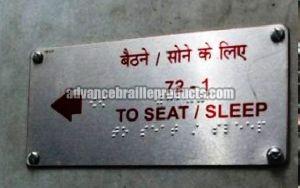 Braille Signage