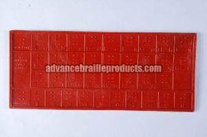 Braille Learning Frame