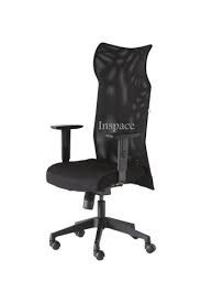 Back Support Office Chair,