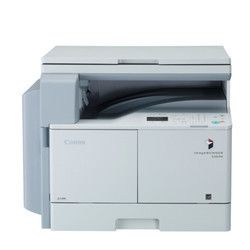 Canon Photocopier Machine