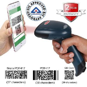 Wired Handheld Barcode Scanner