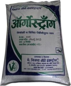 herbal soil conditioner