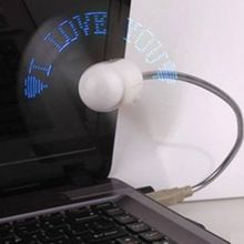 USB Fan