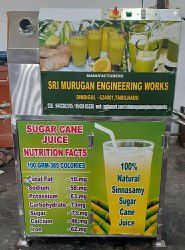 Sugarcane Juice Machine