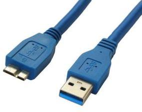 USB HDD Cable