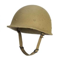 steel helmet