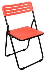 Plastic Folding Chair