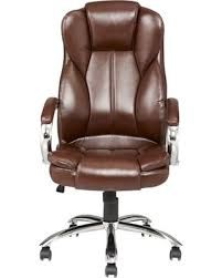 Leather Computer Chair