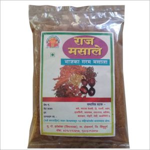 Blended Garam Masala Powder