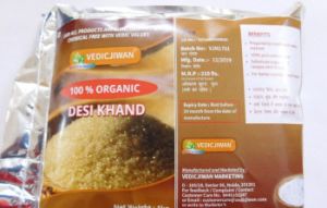 ORGANIC DESI KHAND