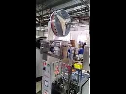 automatic sip up packing machine