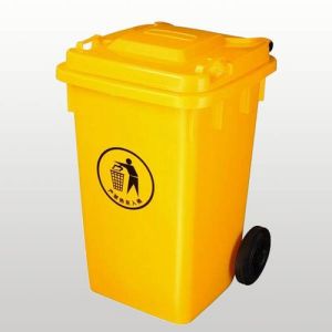 120L Plastic Waste Bin