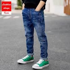 Boys Jeans