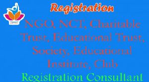 Educational Trust Registration services