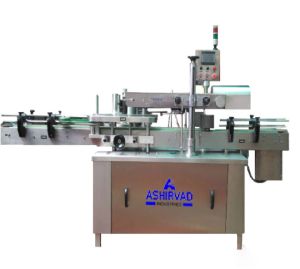 Automatic High Speed Servo Sticker Labelling Machine