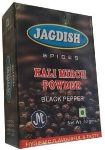 Black Pepper Powder