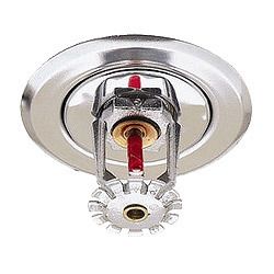 fire fighting sprinkler