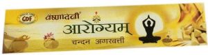 Chandan Incense Stick