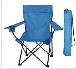 Camping Chair Small
