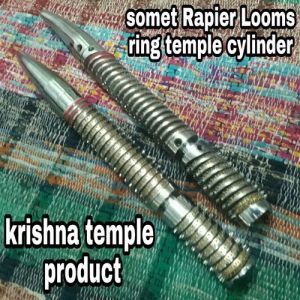 Rapier looms ring temple cylinder