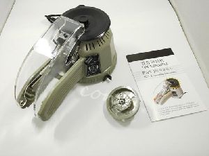 Electric Tape Dispenser