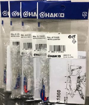 Soldering Iron Heating Element
