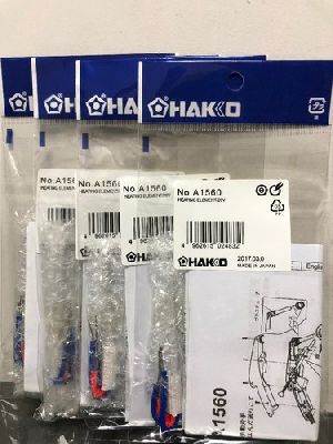 Soldering Iron Heating Element