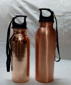 Copper Sipper Water Bottle