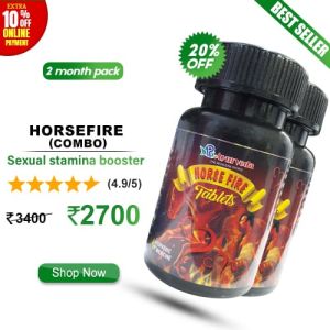 Horsefire ayurvedic Tablet