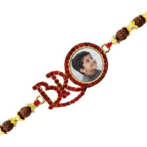 Sublimation Rakhi
