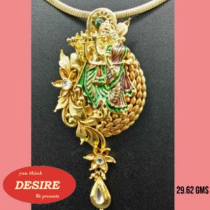 Radha Krishna Gold Pendant