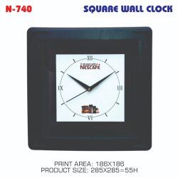 Printed Square Wall Clock