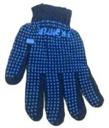 Dotted Gloves