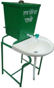 portable wash basin